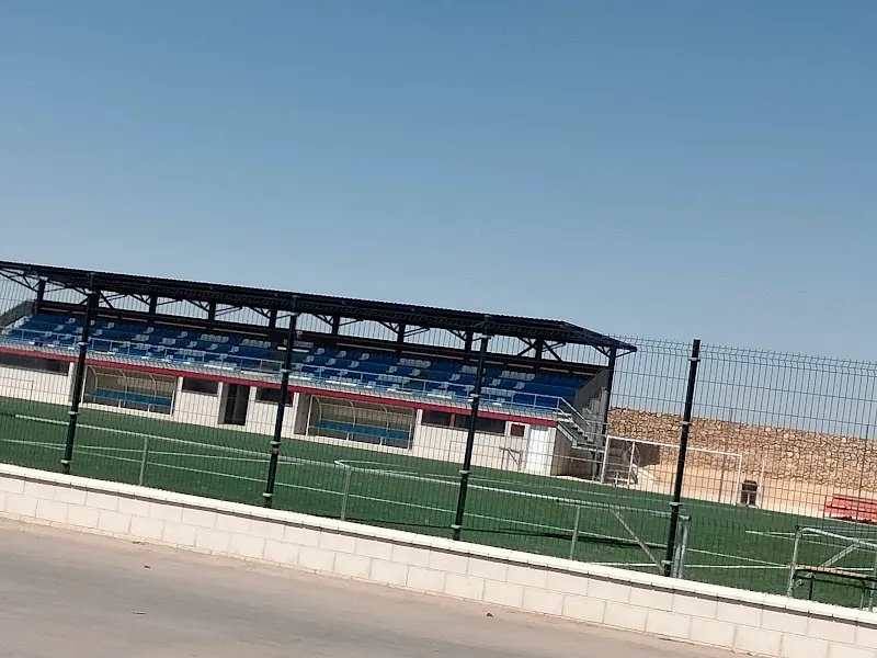 Complejo Deportivo Municipal - Centro deportivo en Horcajo de Santiago - foto 2