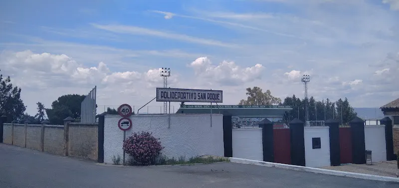 Polideportivo San Roque - Polideportivo en Arjonilla - foto 2