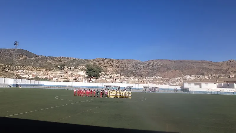 Polideportivo San Marcos - Club deportivo en Huelma - foto 2