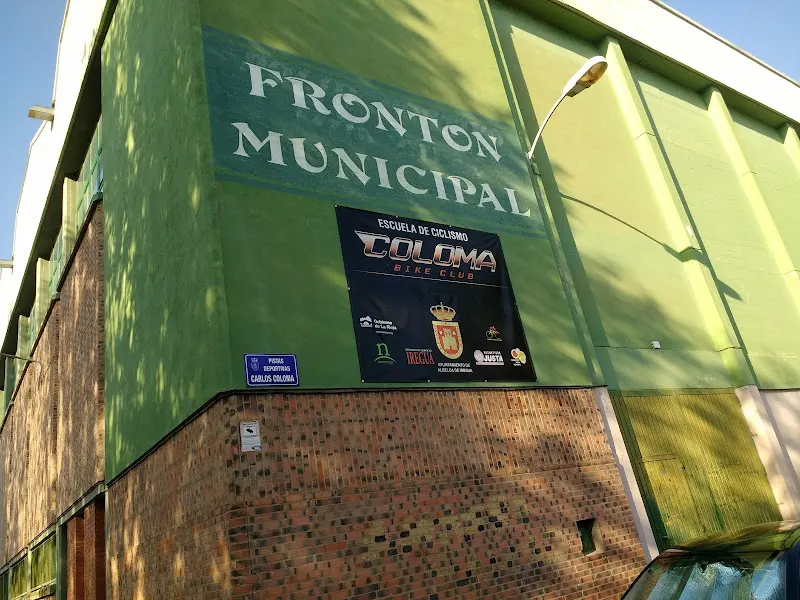 Frontón Municipal Albelda de Iregua - Polideportivo en Albelda de Iregua - foto 2